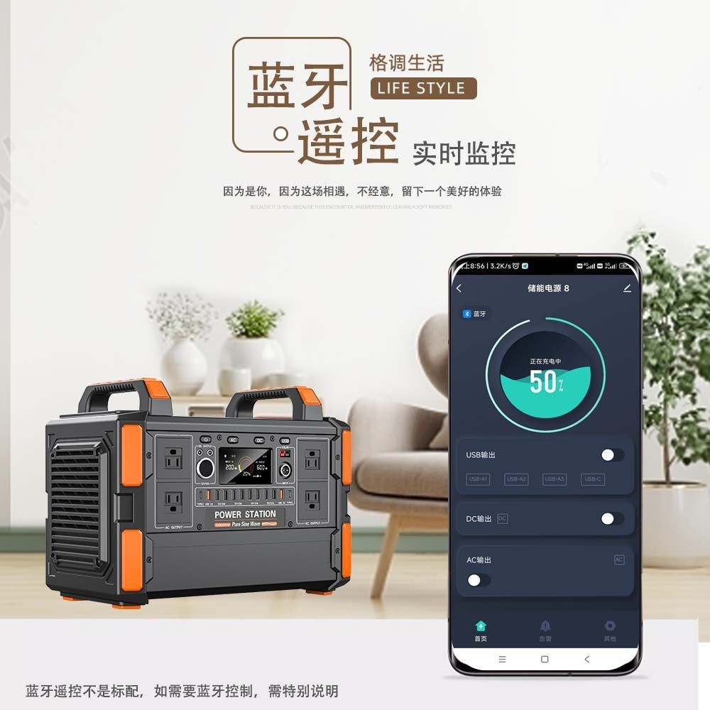 1200W 1000WH 220V 110V Portable Solar Charging Energy Storage Vehicle Emergency Electric Fire Relief