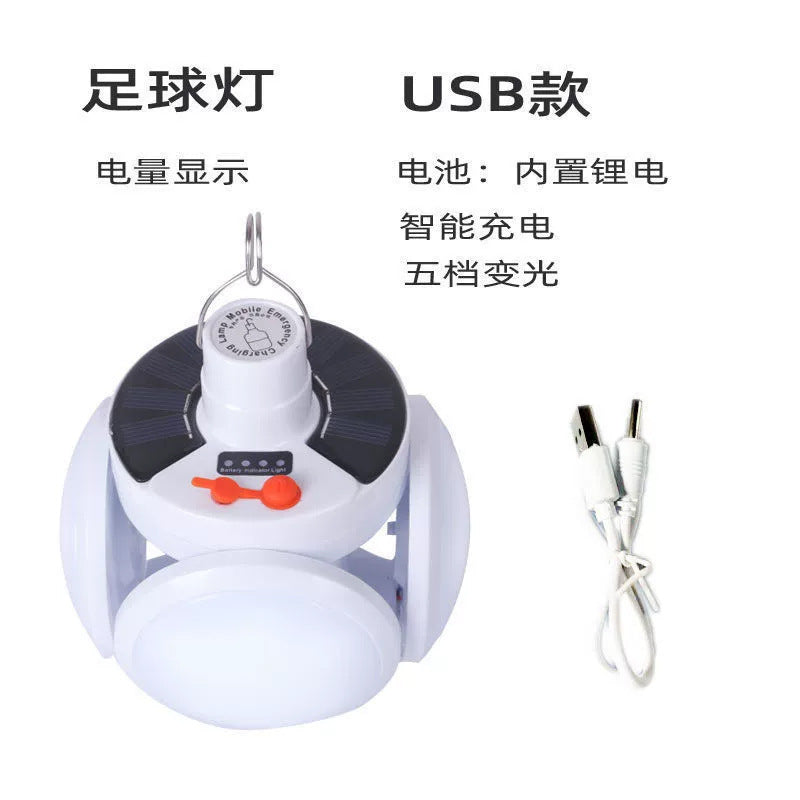 Solar football light long battery life charging camping light five-sided luminous multi-functional folding household emergency bulb light