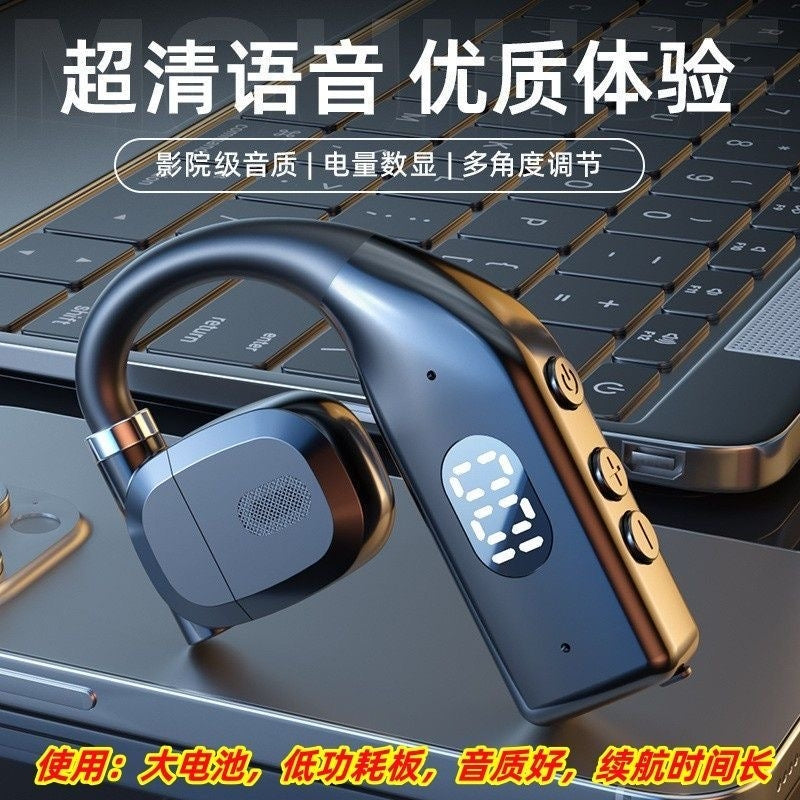 B02 Universal Ultra Bluetooth Headset Wireless New Men's and Women's Running Air Bone Conduction Dynamic Cycling Takeaway Super Long Battery Life