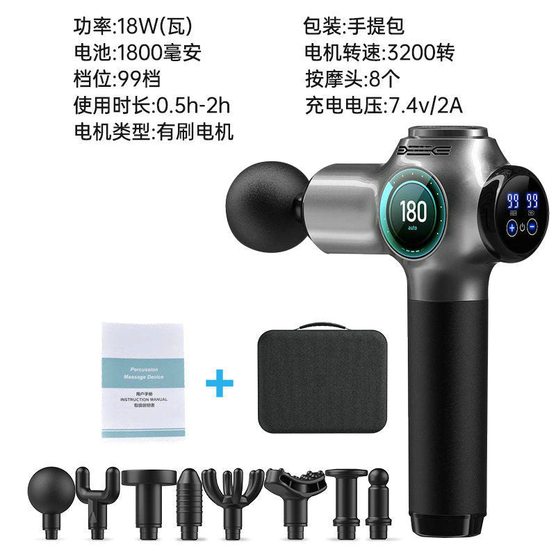 Amazon cross-border fascia gun supply 2500mAh blow electric massage gun deep tissue muscle massager