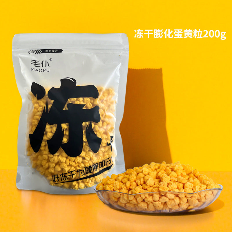 Freeze-dried chicken kernels pet snacks wholesale cat dog universal chicken breast cat grass multi-spring fish egg yolk duck kernels