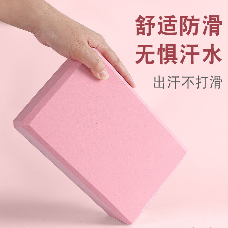 Practice turn dance practice tool brick foam square auxiliary brick mat EVA yoga brick children dance brick