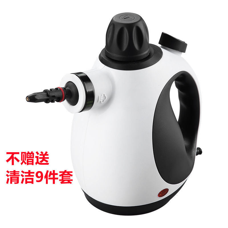 Steam cleaner high temperature and high pressure household multi-functional kitchen oil stain disinfection mite removal small oil fume cleaning machine