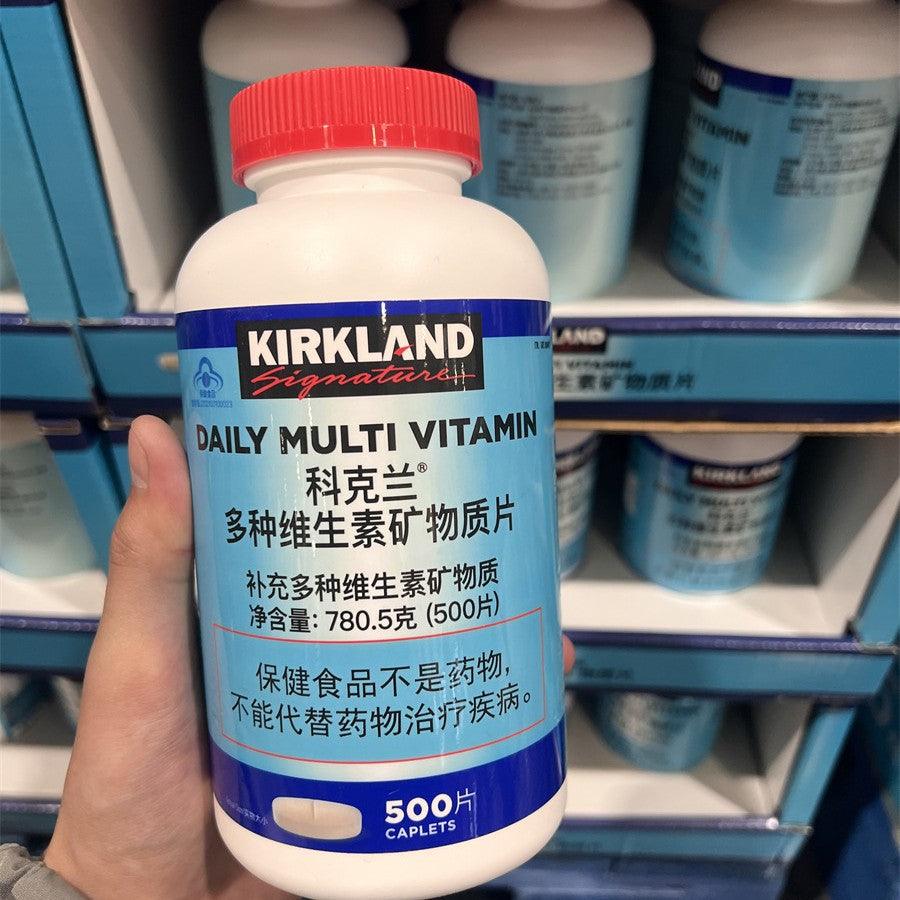 The United States imports kirkland vitamin C/D/E multivitamin health products for the elderly