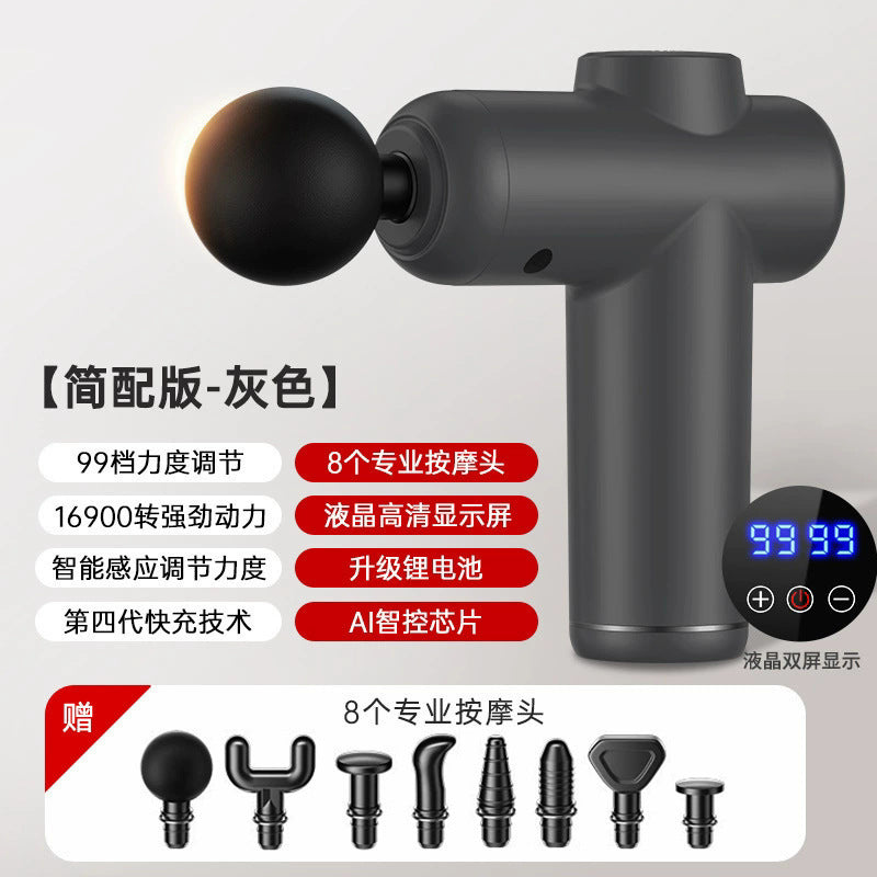 Amazon cross-border fascia gun supply 2500mAh blow electric massage gun deep tissue muscle massager