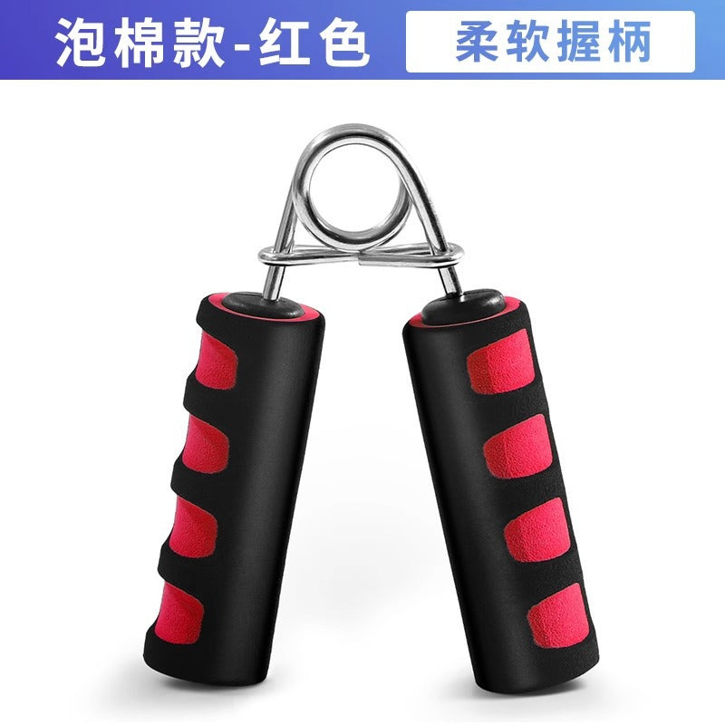 Counting grip device Primary school boys practice hand strength Adjustable hand strength Adolescent finger training Children's grip strength equipment