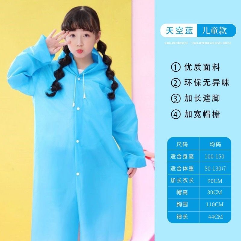 Non-disposable thickened outdoor travel adult poncho rafting EVA portable light men's and women's fashion, raincoat wholesale