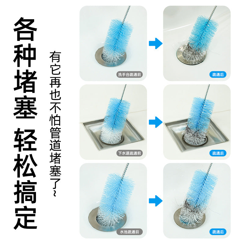 Cross-border bendable pipe cleaning brush dredger kitchen bathroom sewer inner wall dirt hair dredging tool