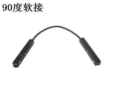 Super thick magnetic track light embedded pre-embedded anti-cracking concealed intelligent full spectrum no main lamp lighting