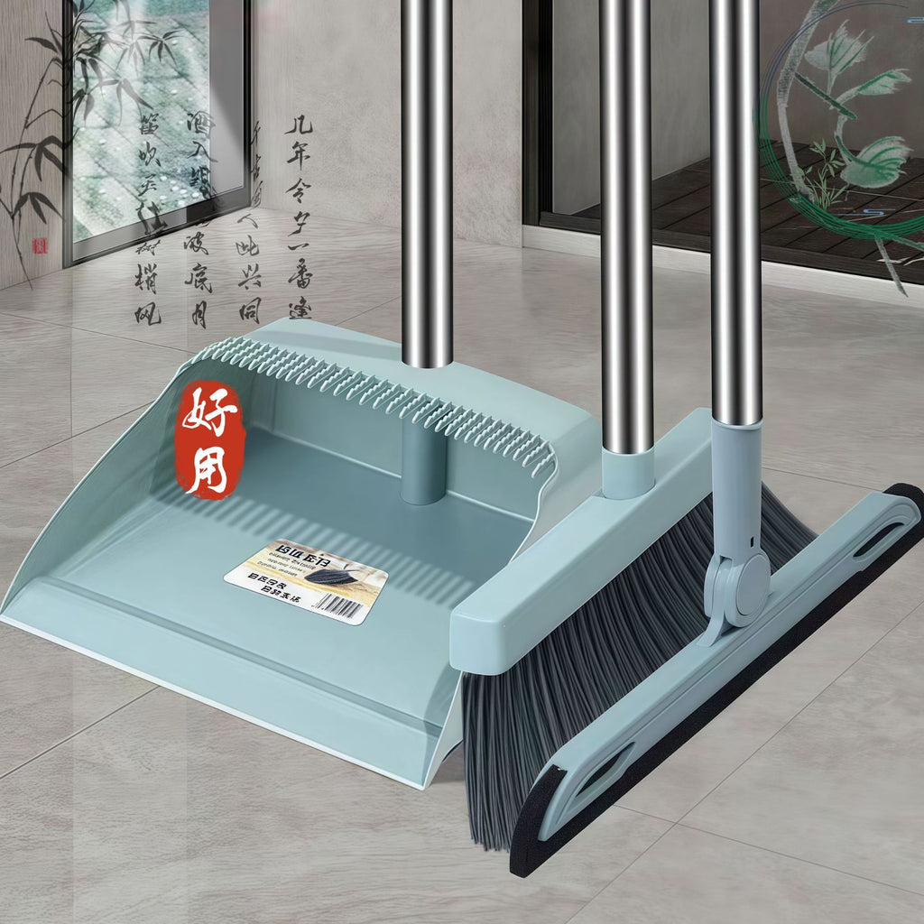 Broom Dustpan Broom Broom Household Magic Broom Household Cleaning Mop Three-piece Combination Household Cleaning