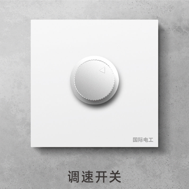 International Electrician 86 household white switch socket panel, concealed one open with 5 five-hole USB porous power supply