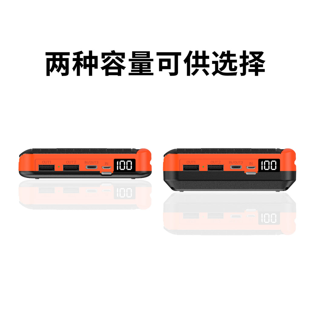 Cross-border folding portable solar power bank 20000mAh large-capacity wireless charging outdoor mobile power supply