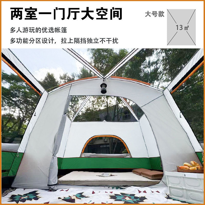 096 full series outdoor tent two bedrooms and one living room folding portable sunscreen waterproof 3-12 people camping tent