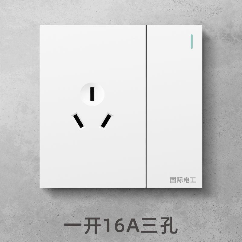 International Electrician 86 household white switch socket panel, concealed one open with 5 five-hole USB porous power supply