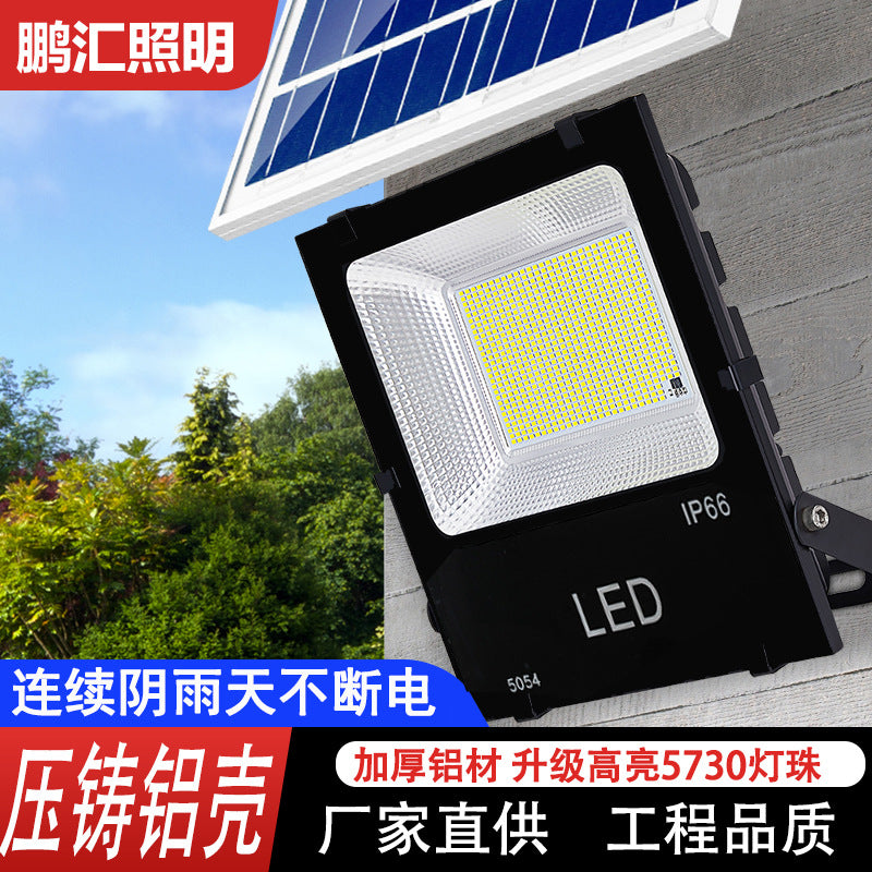 Outdoor solar floodlight Black King Kong floodlight Outdoor waterproof lighting