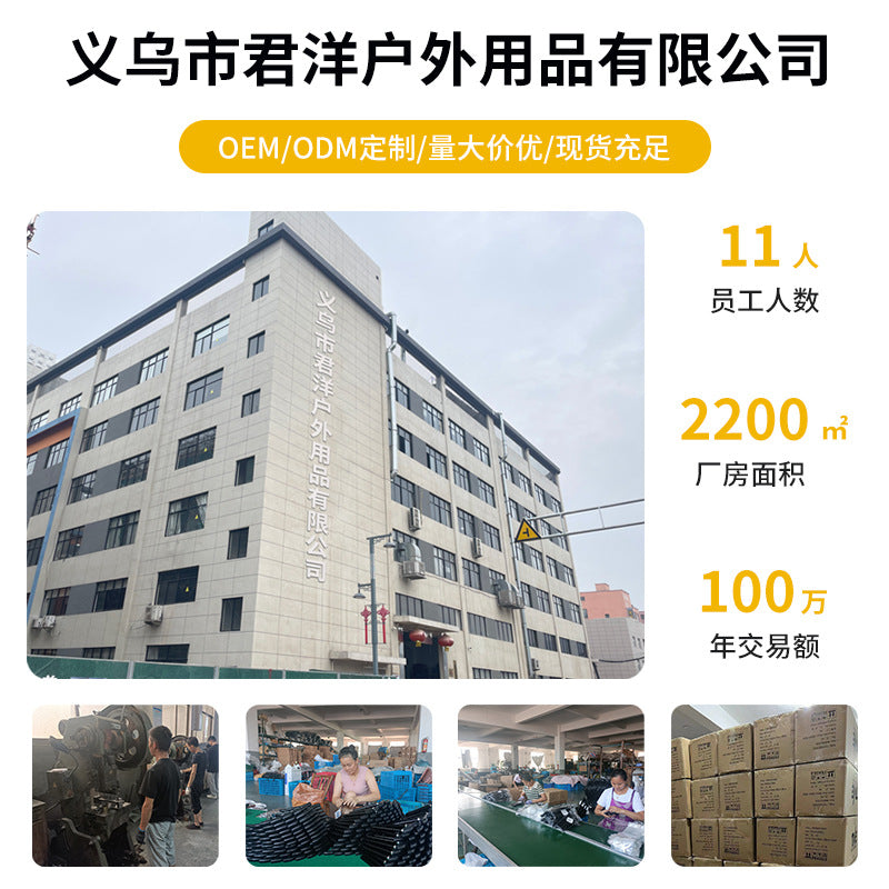 7075 Aluminum Alloy External Lock Hiking Staff Outdoor Products Camping Climbing Equipment Multifunctional Straight Handle Hiking Staff