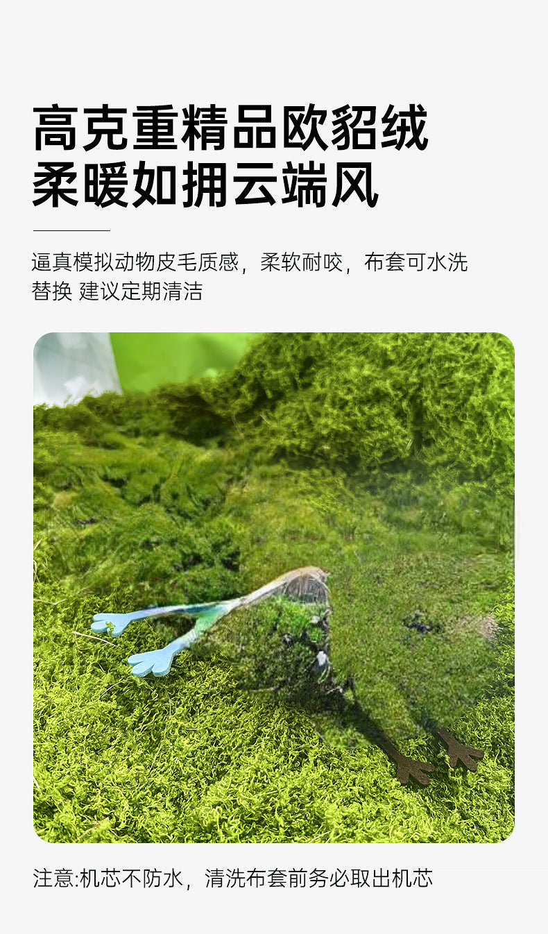 Plush electric flutter pet cat toy tease cat voice attractive force automatic bird chirp white tit big bill bird cat