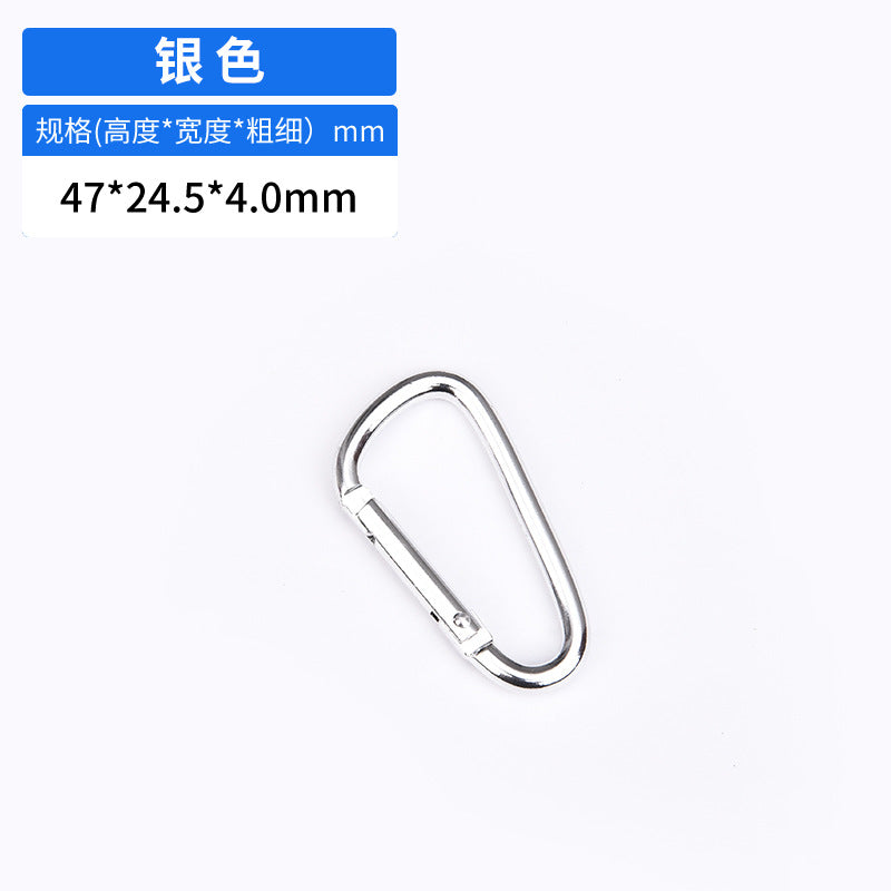 厂家批发5号D形4.0线粗款铝合金登山扣户外露营背包耳机装备挂扣