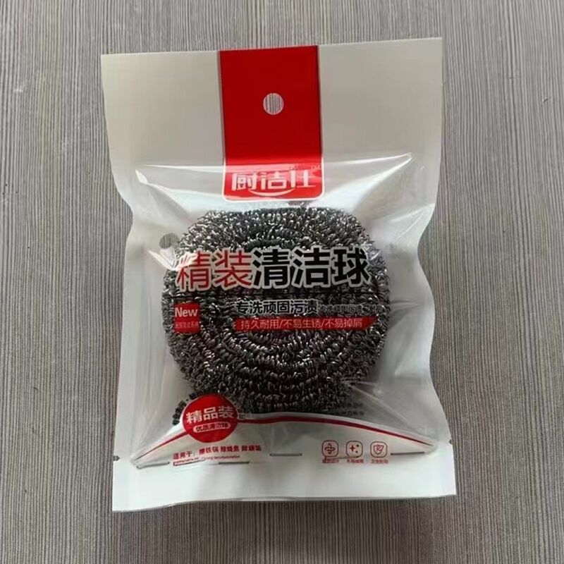 Large steel wire ball brush, kitchen utensils brush pot 30 independent single ball stainless steel cleaning ball cleaning brush manufacturer