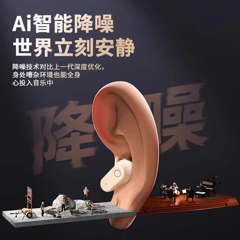 Voice of Berlin 2025 new half-in-ear wireless bluetooth headset running sports noise reduction super long battery life
