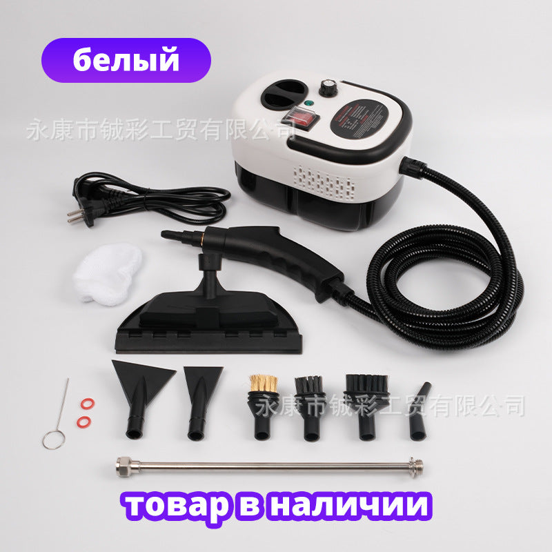 220V Russian explosion 2500W high temperature and high pressure steam cleaner air conditioner kitchen household cleaning machine wholesale