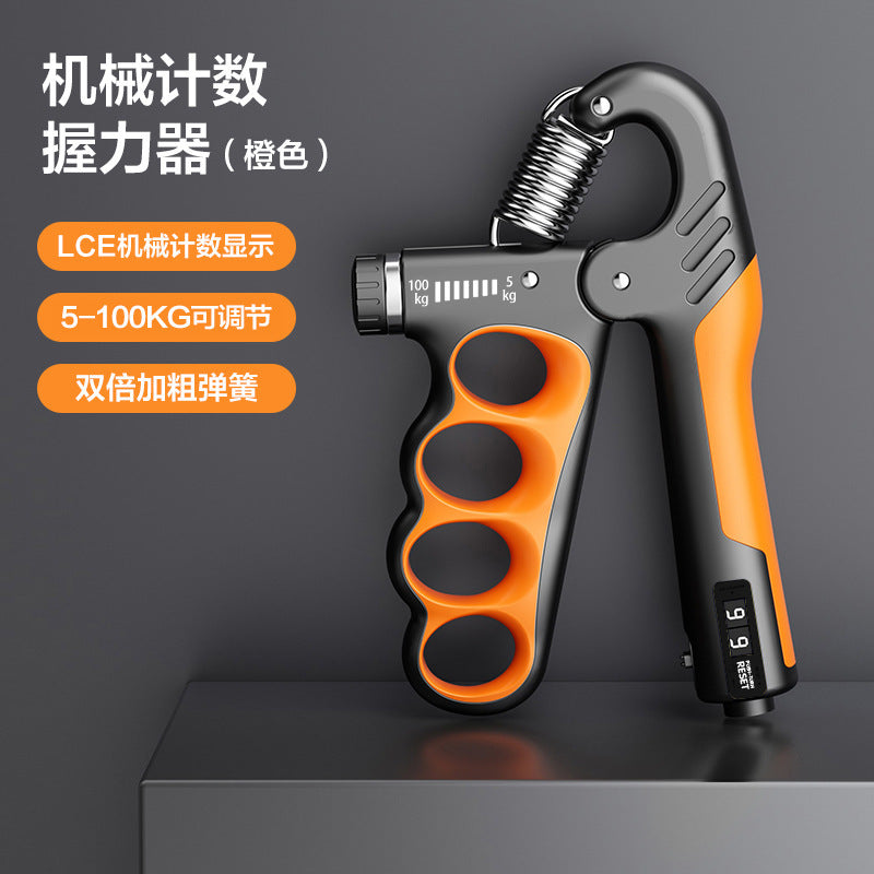 Electronic counting grip arm strength fitness device rehabilitation training exercise device five finger grip wholesale