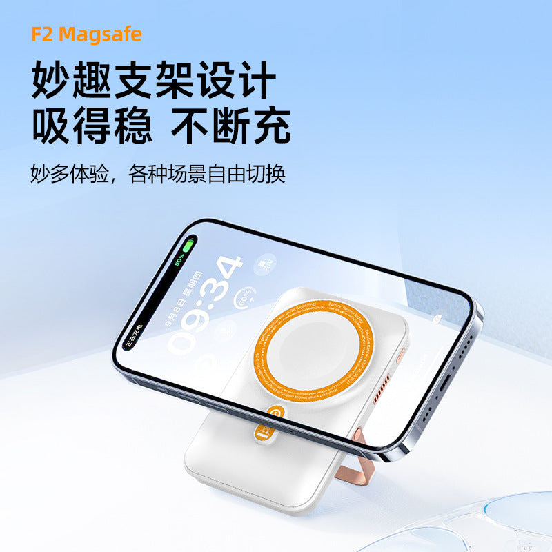 Solid-state battery Magnetic wireless power bank 10000 mAh with heat dissipation 20W fast charging QI2 protocol mobile power supply