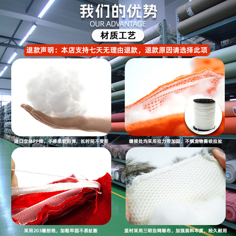 Amazon popular pet toys cat and dog squeaking doll sounding tree hole panda plush toy dog supplies