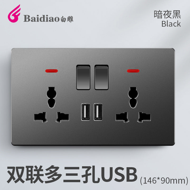 British standard switch socket British one-open 13A British standard multi-function five-hole USB European standard panel 25A45A switch