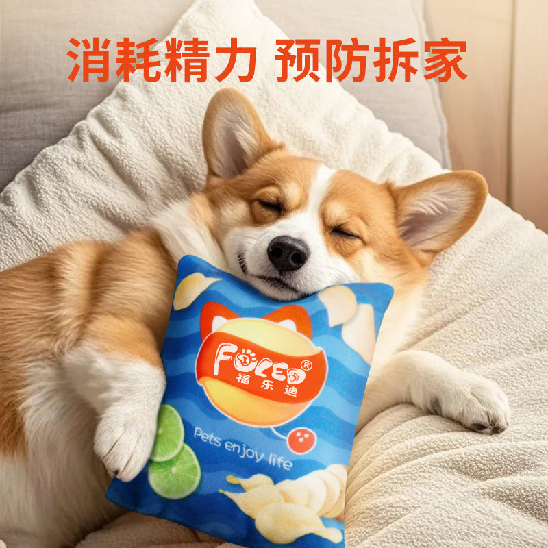 FULED Pet Sound Toys Dog Toys Ringing Paper Potato Chips Grinding Teeth Cleansing Plush Toys Spot