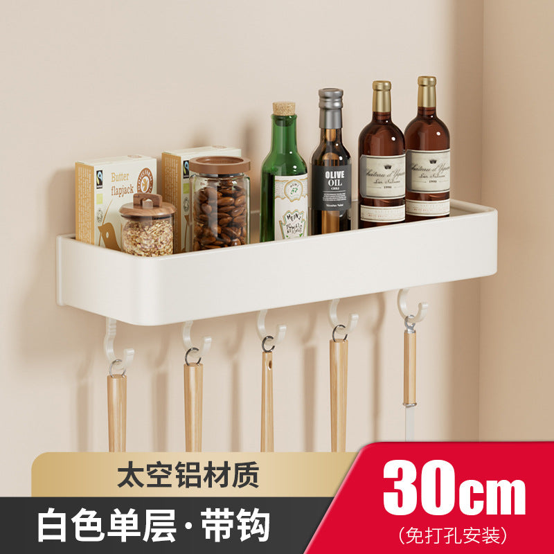 White space aluminum kitchen rack non-punching wall hanging seasoning rack kitchen supplies general merchandise storage rack