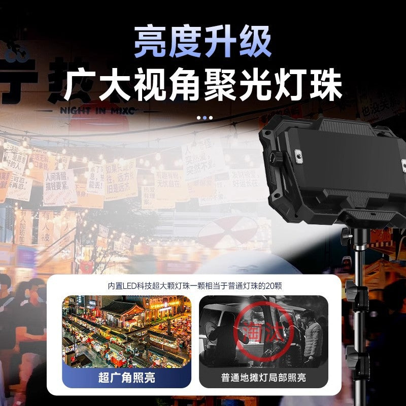 Rechargeable lighting outdoor camping light portable bracket light power failure emergency light night market stall super bright stall light