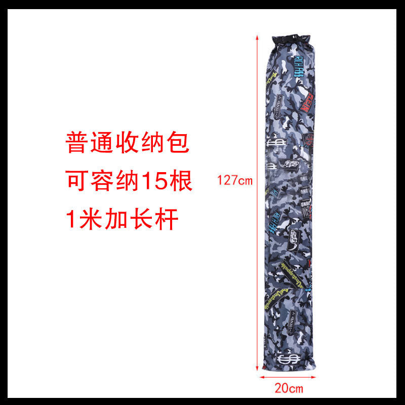 天幕支撑杆户外露营帐篷配件帐篷杆遮阳棚加长杆不锈钢加厚连接杆