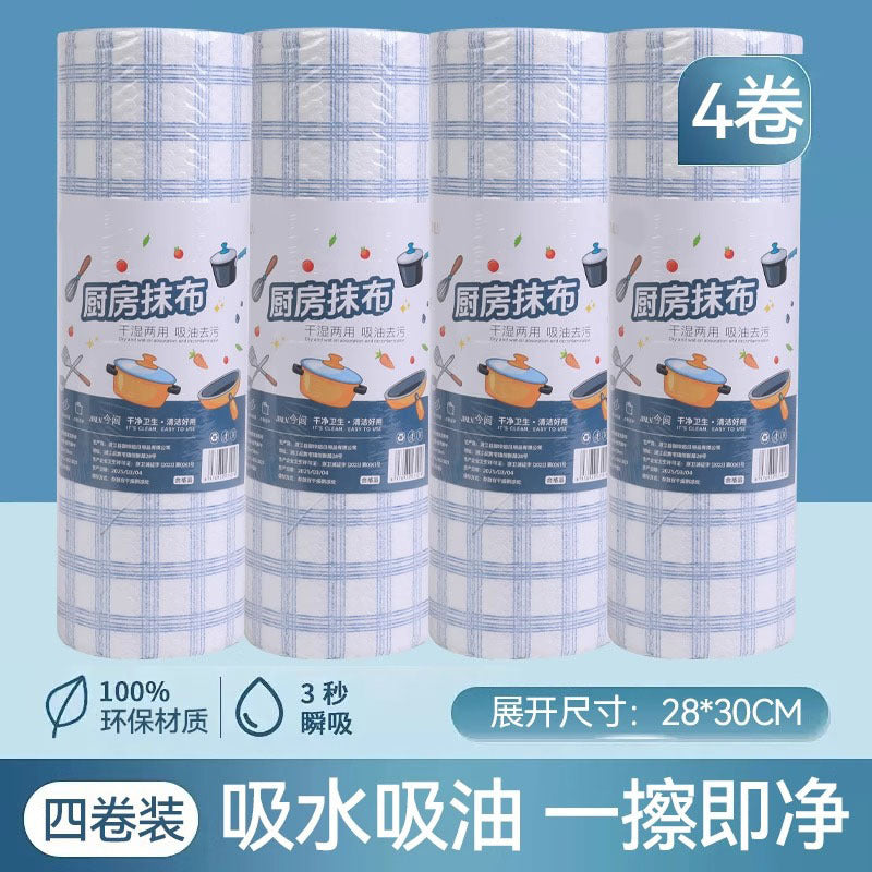 Lazy rag wet and dry paper thickened to remove oil Household cleaning paper towels Disposable dishcloth absorbs water and does not stick oil