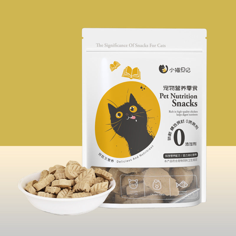Wholesale cat snacks, raw bone and meat cakes, freeze-dried cat snacks, cat grass into kittens, nutritious and delicious pet moon cakes