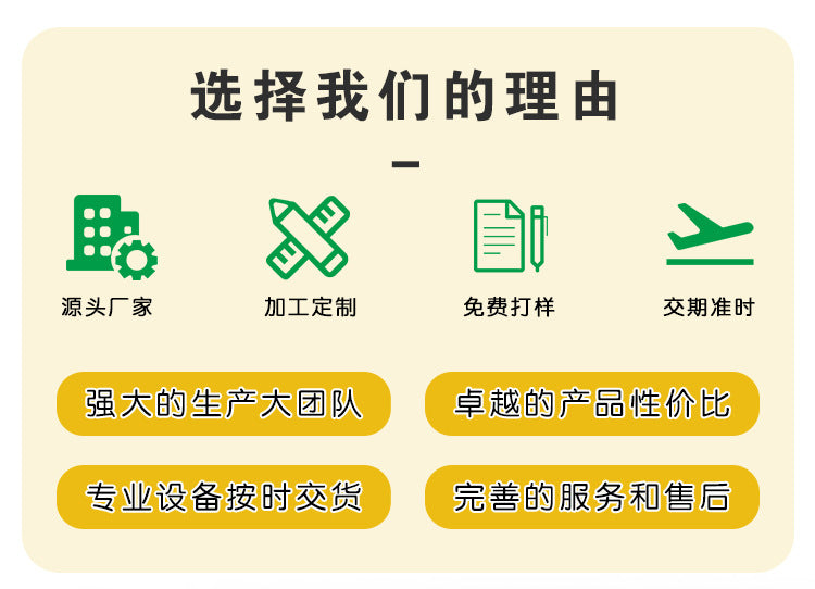 Window sill absorbent sponge strip PVA absorbent cotton block Winter household anti-condensation water retaining strip Cleaning sponge strip