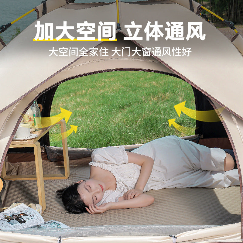 Camping tent outdoor camping overnight folding portable thickened rain and sun protection equipment automatic indoor park