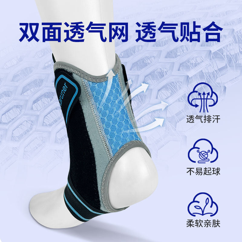 Cross-border professional anti-sprain ankle strap Adjustable fixed ankle support plate Exercise sports rehabilitation protective gear