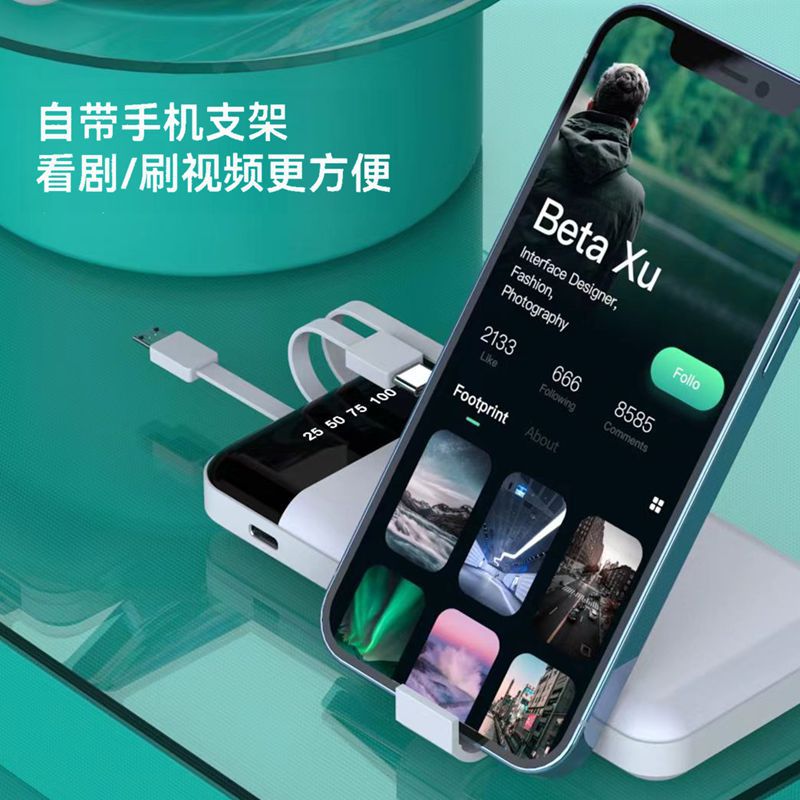 Mobile phone Longqi comes with three wires 10000 mAh power bank portable fast charging 20,000 digital display large mobile power supply