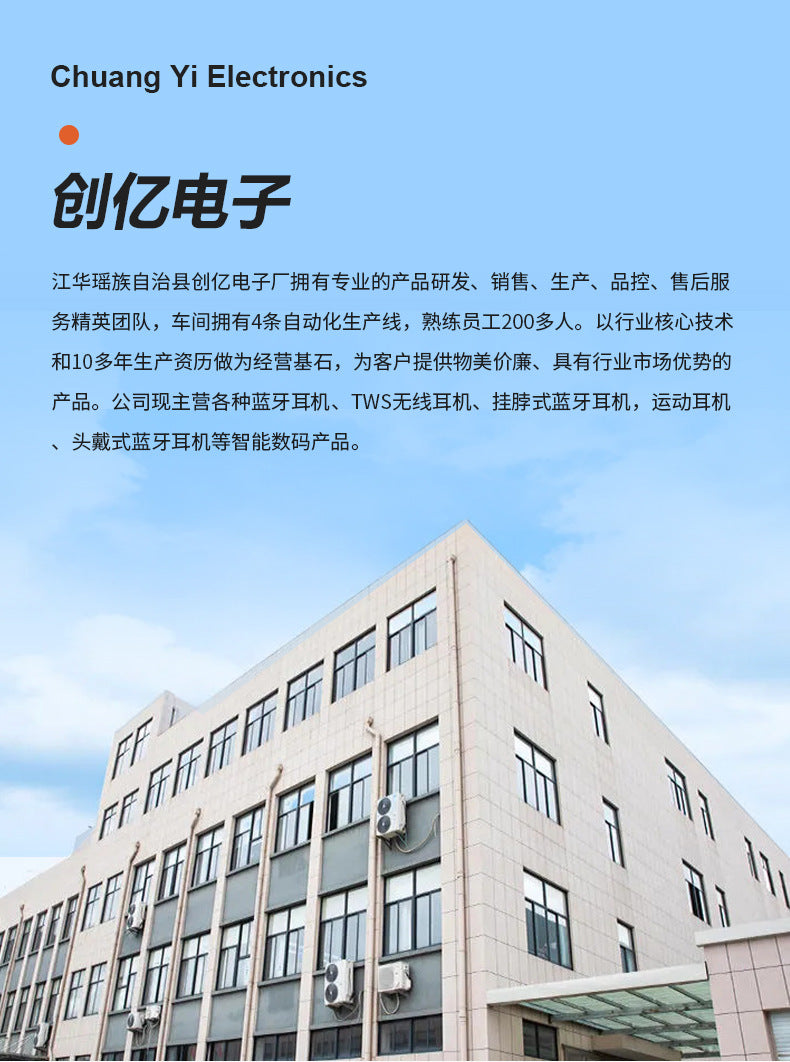 Spot supply STN_28 head-mounted bluetooth headset foldable card luminous cat ear headset wireless bluetooth