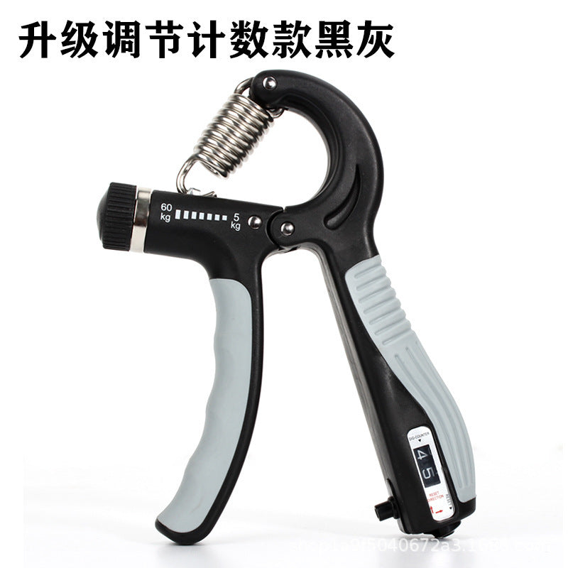 Intelligent Counting Grip Large Screen Male Professional Practice Hand Strength Finger Arm Muscle Hand Strength Exercise Rehabilitation Training Fitness