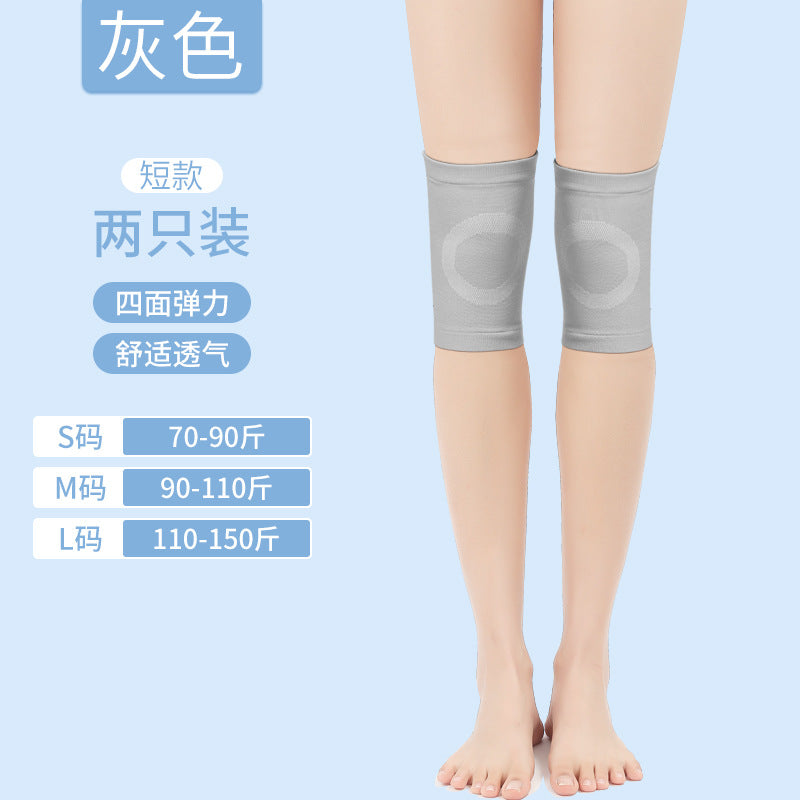 Confinement knee pads, joint men's sports sheaths, knee breathable thin breathable air-conditioned rooms to protect running women in autumn and winter