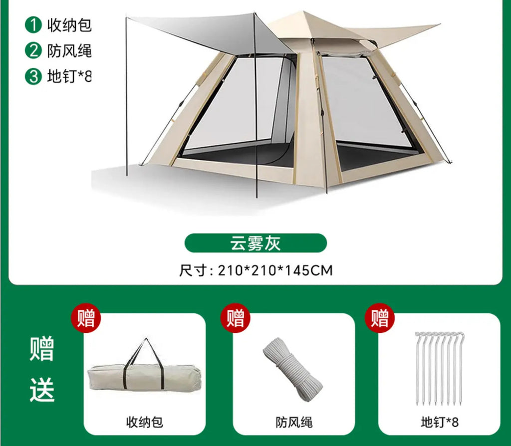 Fanwell four-sided tent outdoor equipment rain-proof camping outdoor fully automatic portable RV park picnic