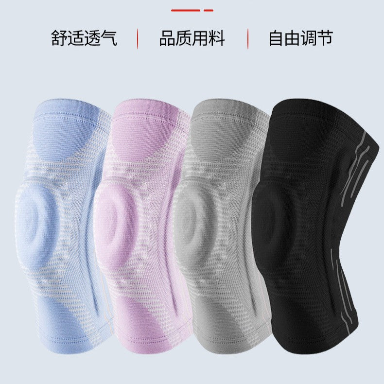 Silicone spring mountaineering knee pads basketball running injury protective cover patella star health protection sports silicone knee protective gear