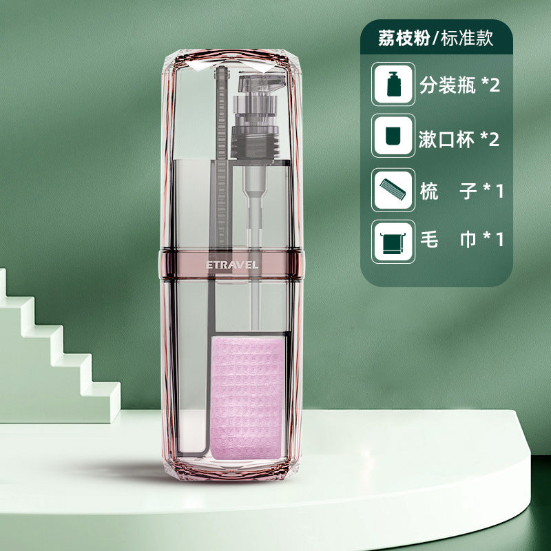 HAYAN Haiying Transparent Wash Cup Portable Wash Bag Wash Set Travel Sub-bottling Travel Set Gift