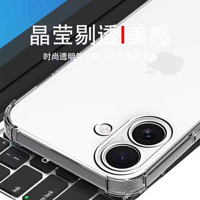 Applicable to OPPOFindX8s mobile phone case FindX8s + transparent protective case X8Ultra all-inclusive side airbag anti-drop