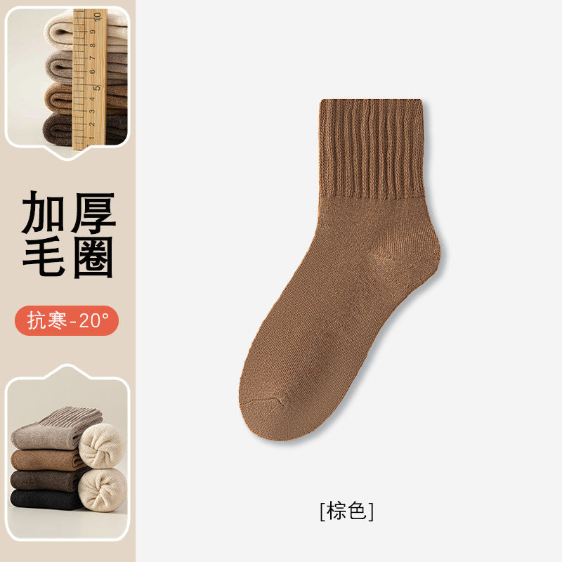 Autumn and winter cotton tube socks, winter warm tube socks, heating thickened socks, Maillard terry socks, floor socks