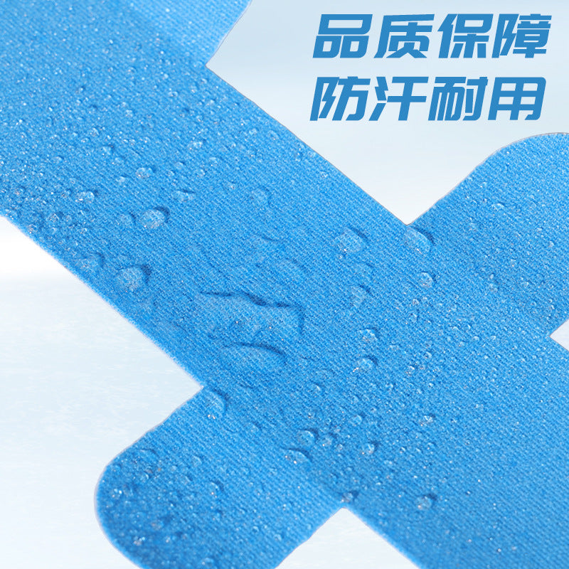 Muscle patch Elastic bandage Elastic sports tape Athlete intramuscular patch Knee pads Elbow fitness self-adhesive bandage