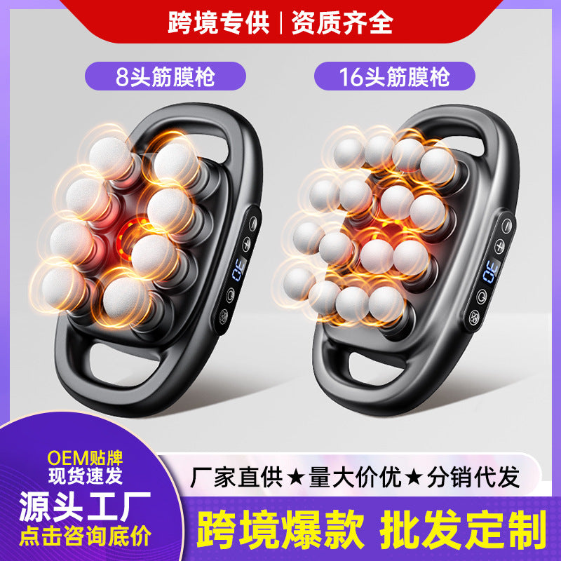 Cross-border English version 16-head fascia gun charging model high-power 12-head 8-head 6-head multi-head fascia massager factory