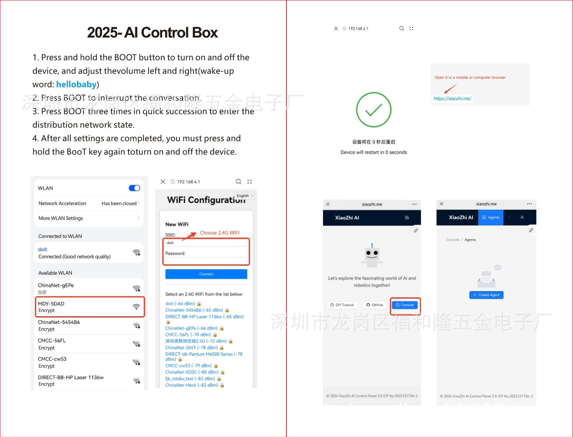 Intelligent AI large model LED controller efficient dimming voice control scene linkage voice interactive control RGB
